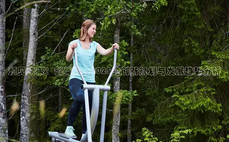 伟德国际victor1949